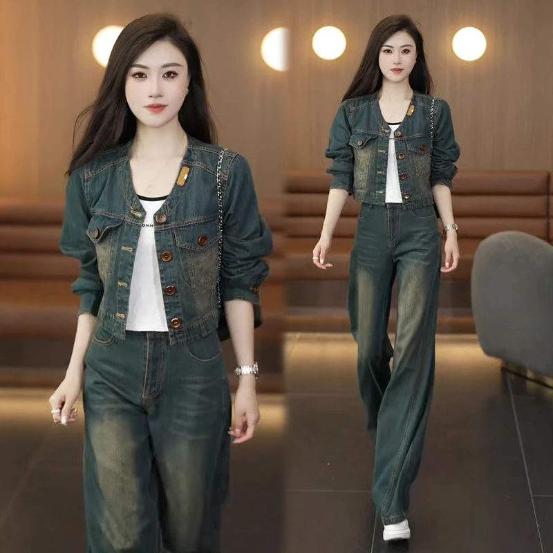 La babite时尚牛仔套装秋季新款洋气显瘦短外套阔腿裤气质两件套