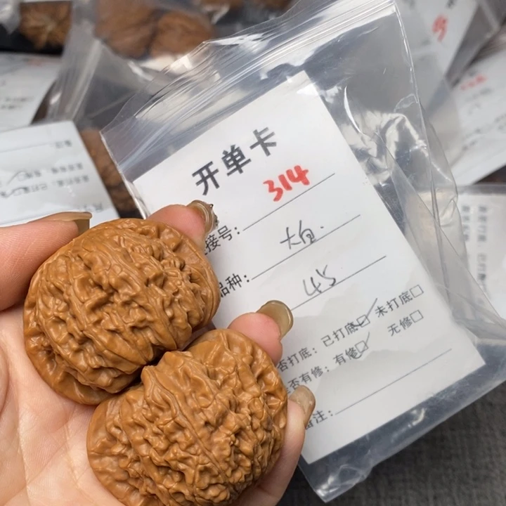 文玩核桃把件314后哈哈