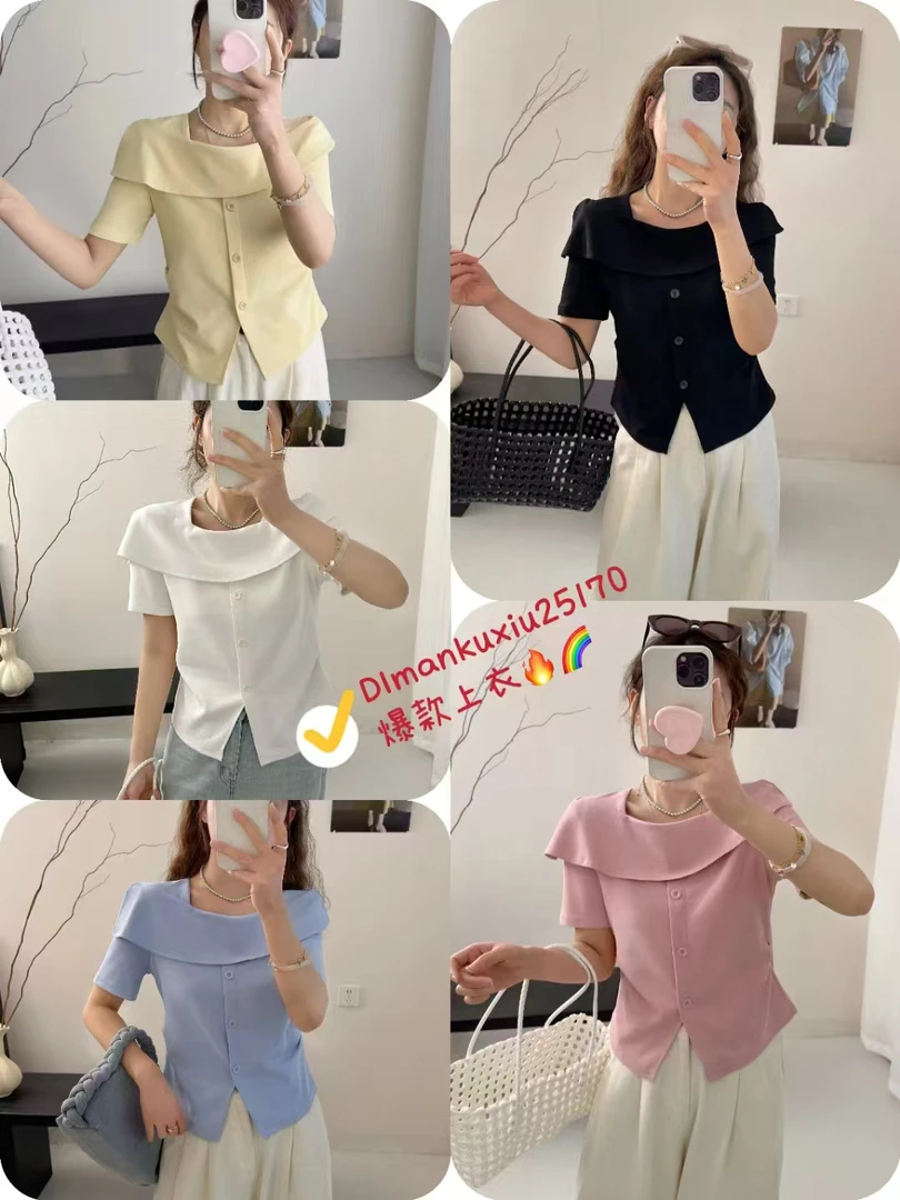 大码设计感不规则T恤遮肚显瘦一字肩短袖上衣女夏季