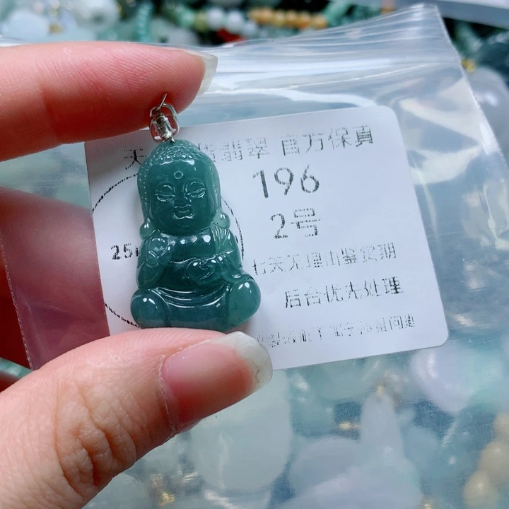 翡翠戒指未镶嵌翡翠