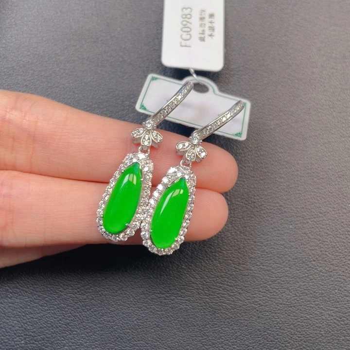 翡翠银S925镶嵌吊坠(不含链)