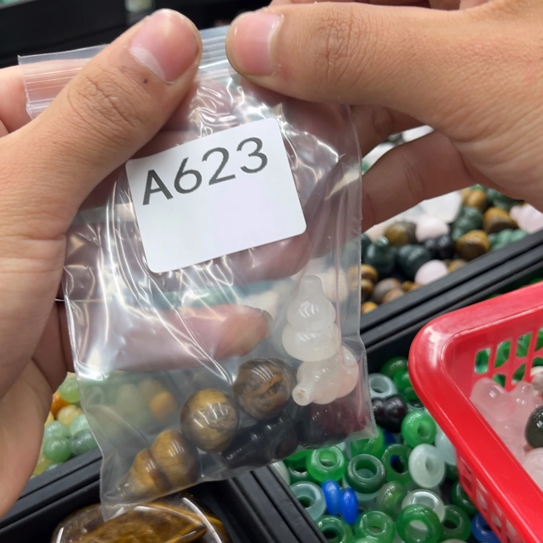 洛***洛玛瑙/玉髓合金颈饰