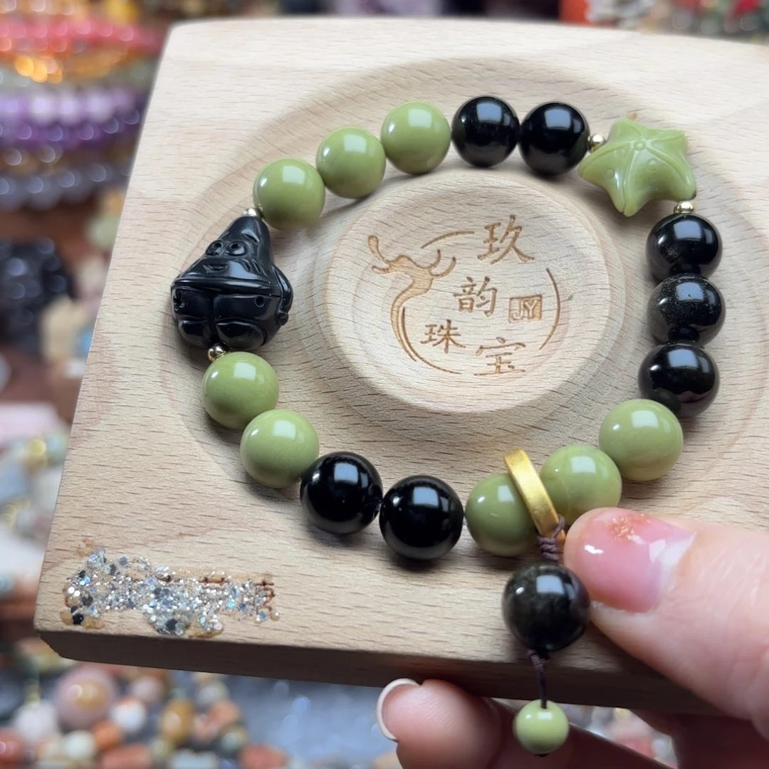 石英质玉未镶嵌珠宝半成品