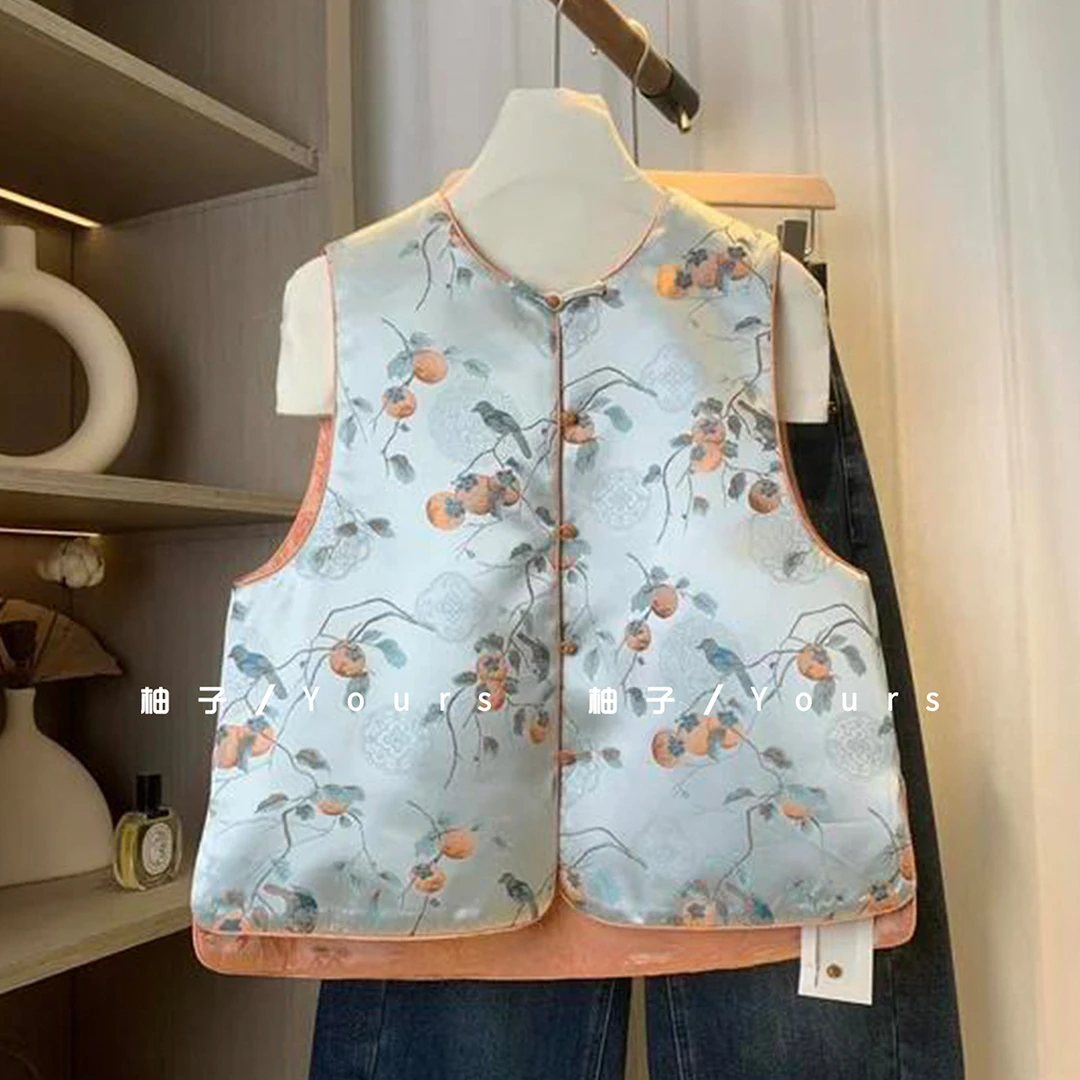 柚子Yours【柿柿如意】提花俏皮减龄对襟款圆领马甲女