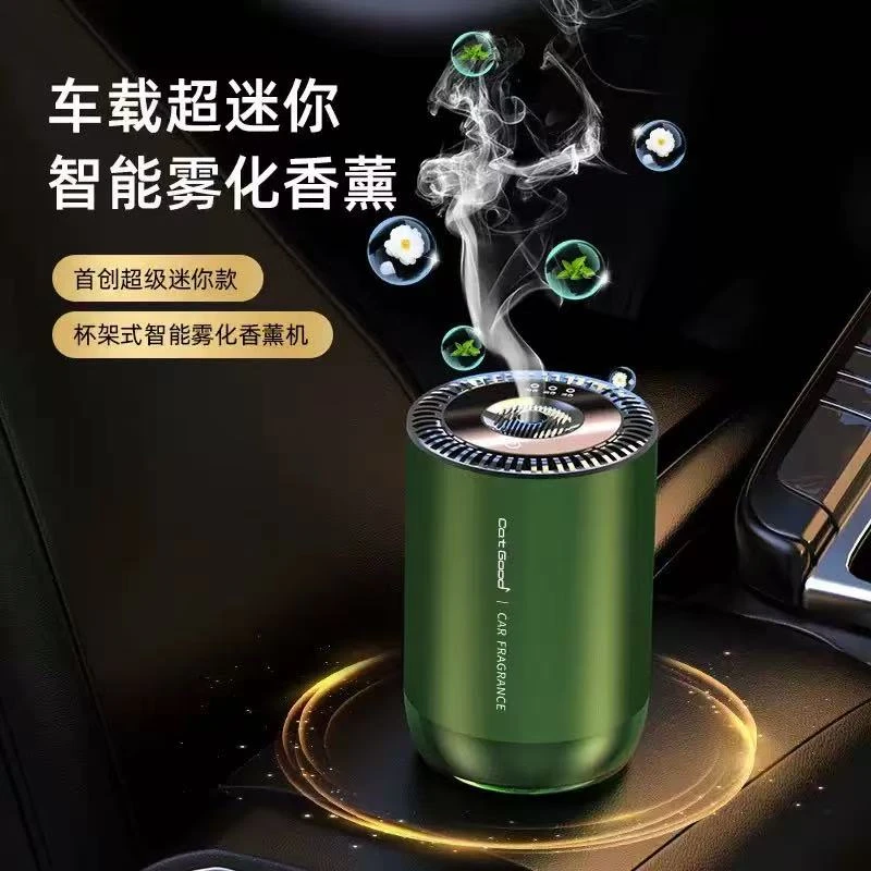 安加加车家两用加湿器车载净化淡香水随车启停智能散香高档香薰