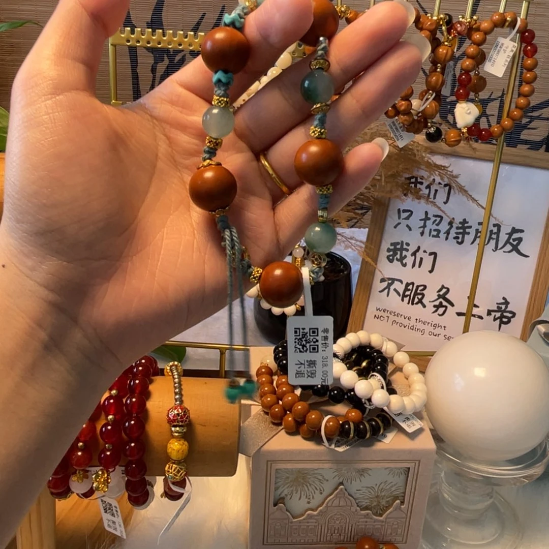 橄榄核手串/手链碧波山林