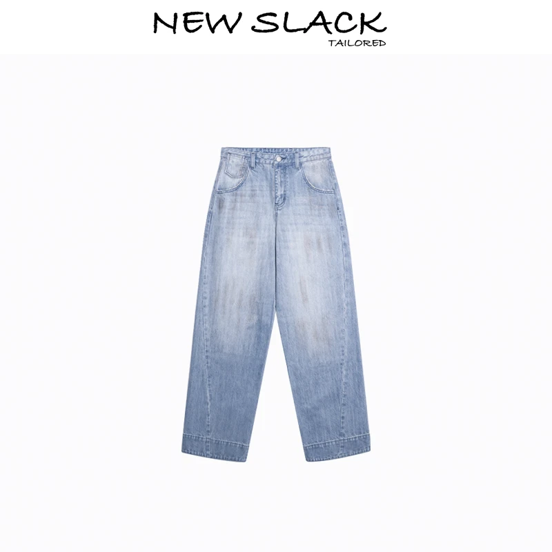 NX50713 NEW SLACK 不太脏的脏脏牛