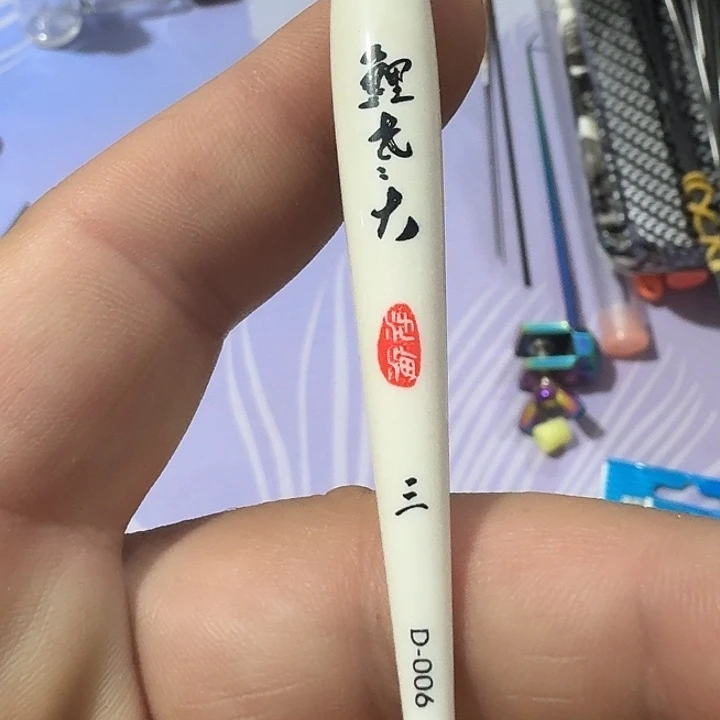 李先生三号一单一个