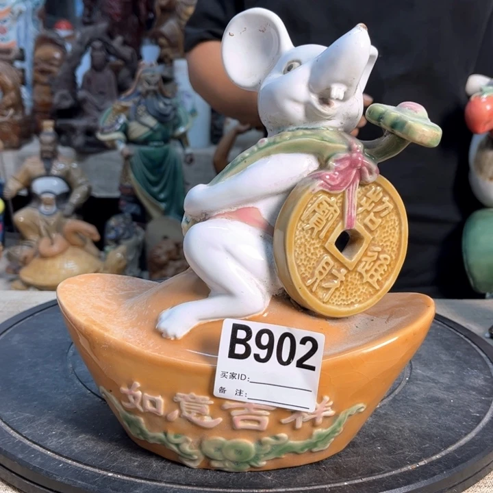 莲***3瓷片明玉家的老物件