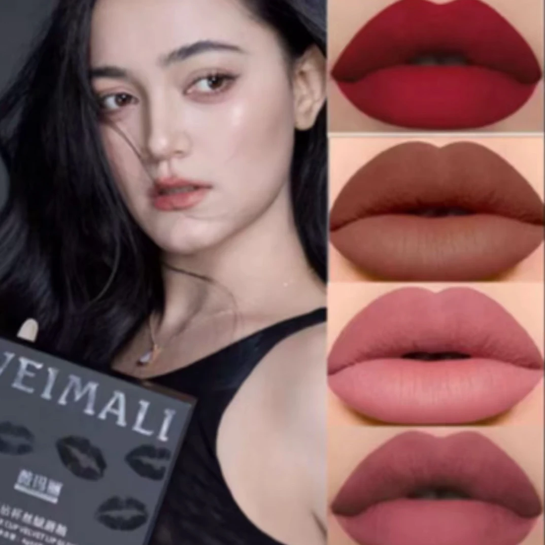 weimali薇玛丽口红