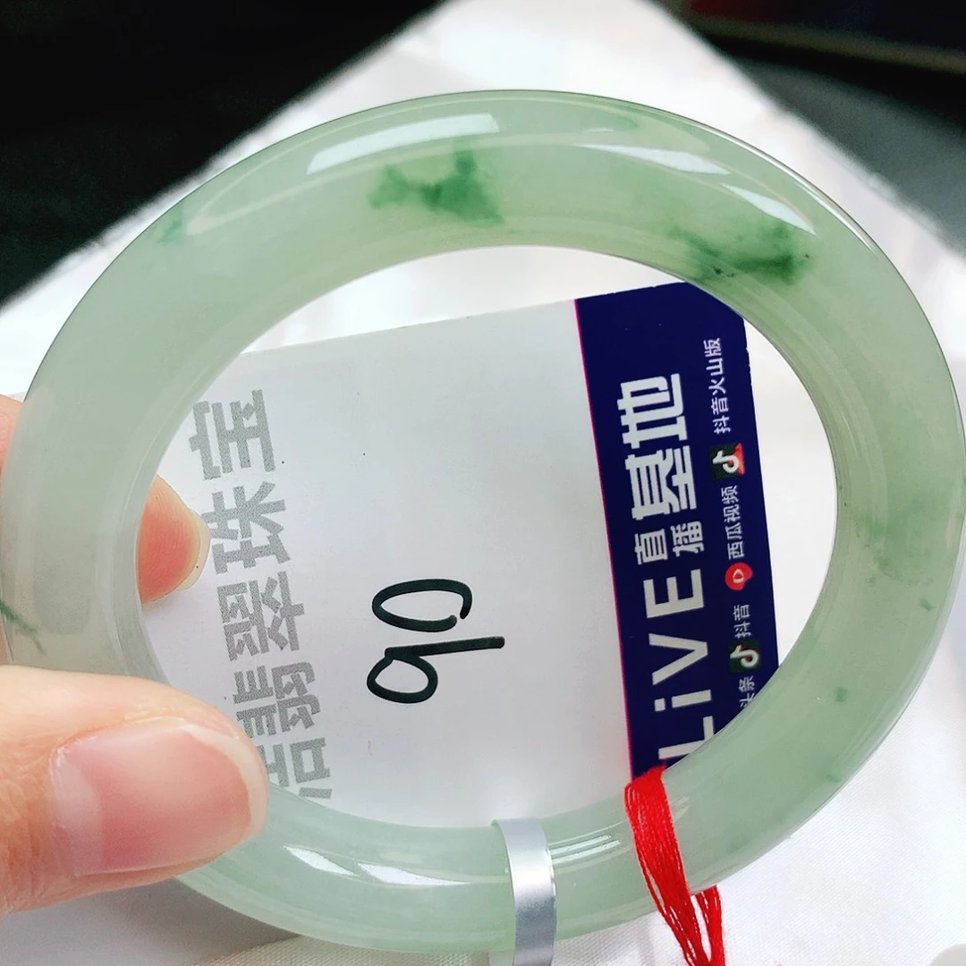 未镶嵌手镯翡翠缅甸天然A货翡翠手镯