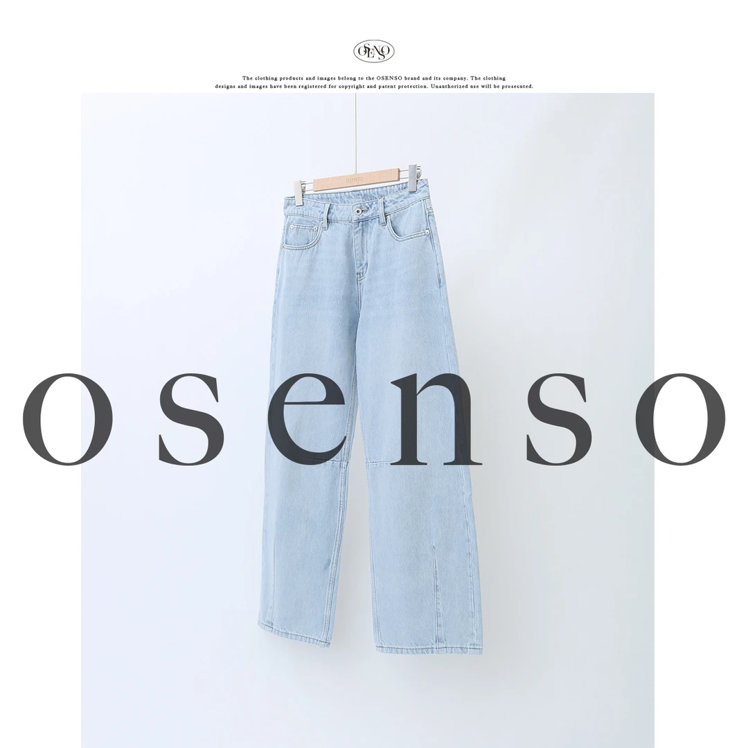 OSENSO“叛逆丹宁”休闲时尚百搭浅色牛仔气球裤KZ250267