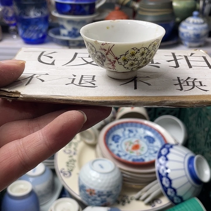 水滴瓷器水滴瓷器