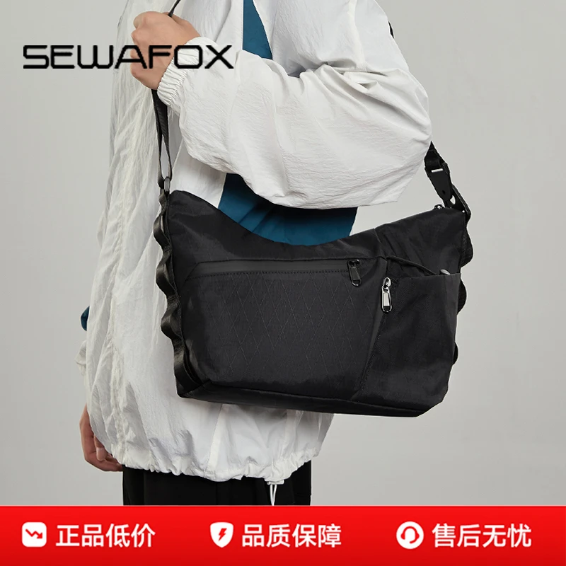 男士机能风休闲多功能斜挎包带水杯位小众数码户外通勤旅行单肩包