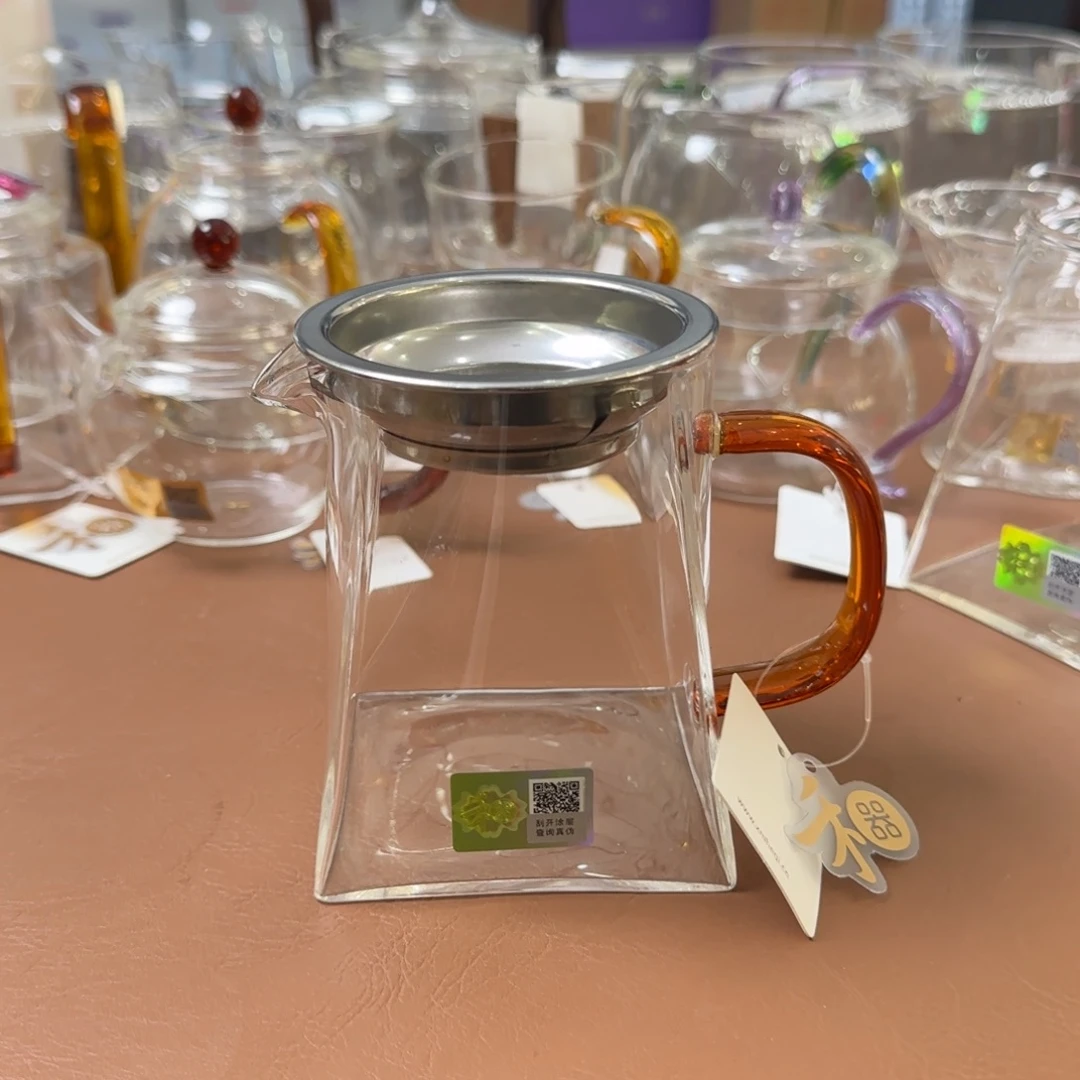 禾器琥珀色瀚然公道杯