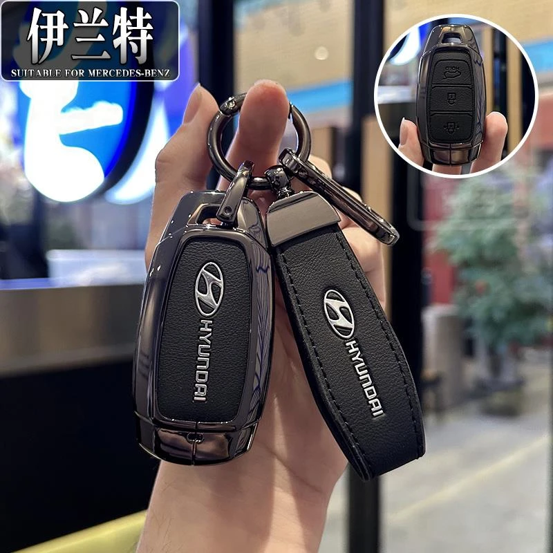 北京现代伊兰特钥匙套2023款第七代高档尊贵精英旗舰版车21扣22壳