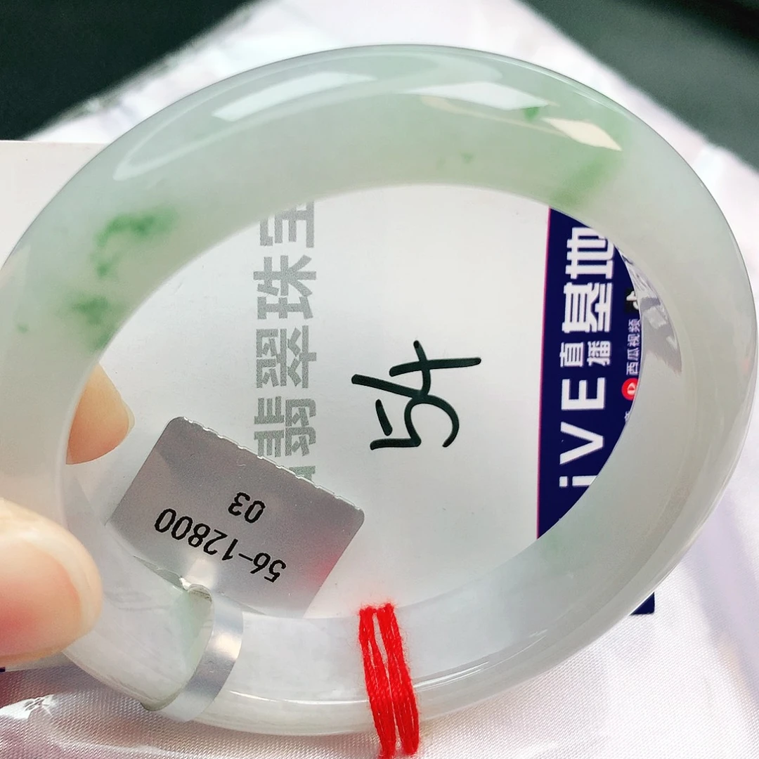 未镶嵌手镯翡翠缅甸天然A货翡翠手镯