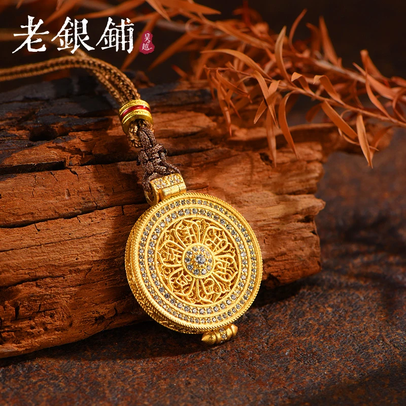 吴越老银铺 吊坠足银 手工镀金镶嵌八宝罗盘吊坠国风优雅百搭款