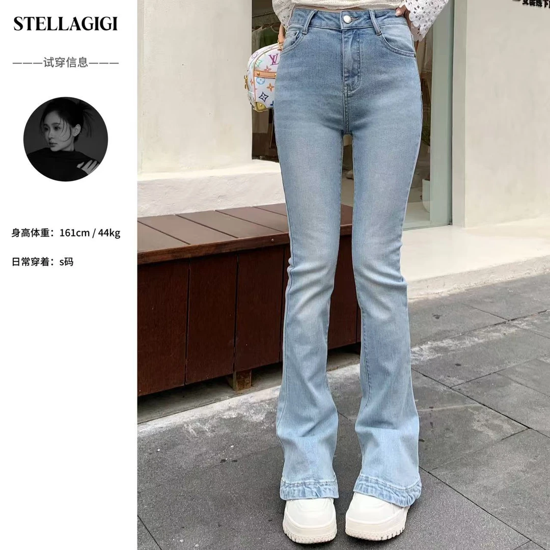 SG / 郭幂幂 SS 神裤版型 超显瘦水洗修身马蹄牛仔裤K-20250116