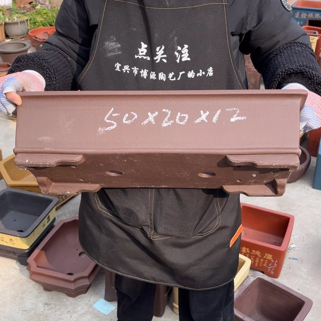 紫砂花盆盆景艺术