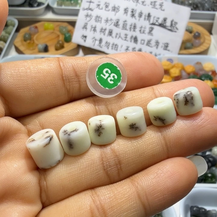 和田玉未镶嵌珠宝奇石