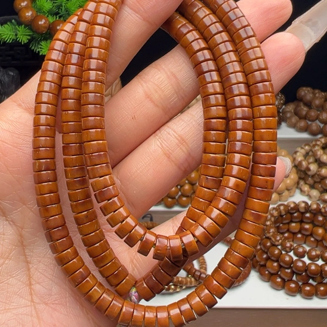 *****紫金鼠手串卡6.5*3实心药片脖挂 福利款