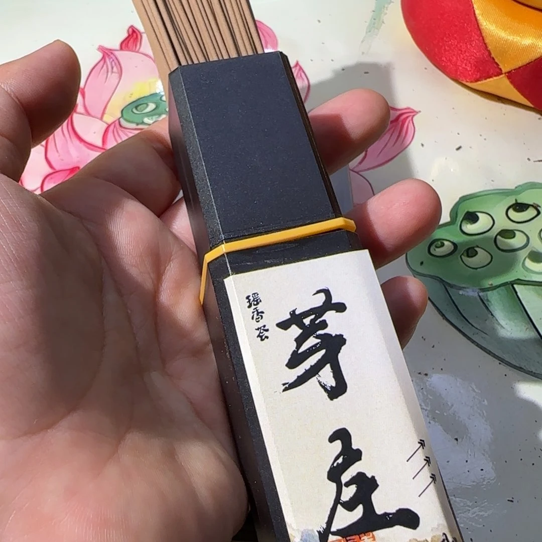 【闪购商品】沉香碎屑沉香芽庄线香50克不退