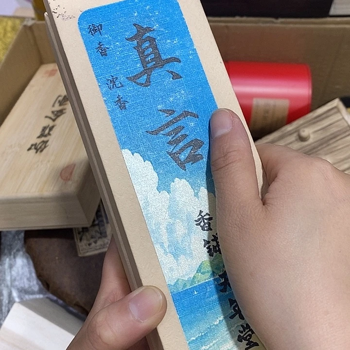 紫砂。。。。。。。。。。。。。