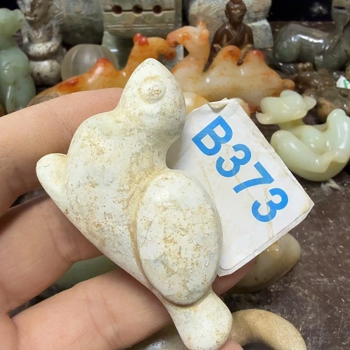 未镶嵌透闪石-蛇纹石玉颈饰