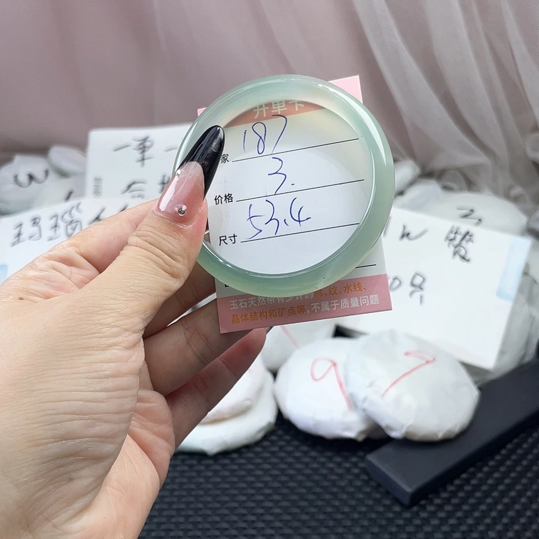 手镯玛瑙/玉髓未镶嵌187