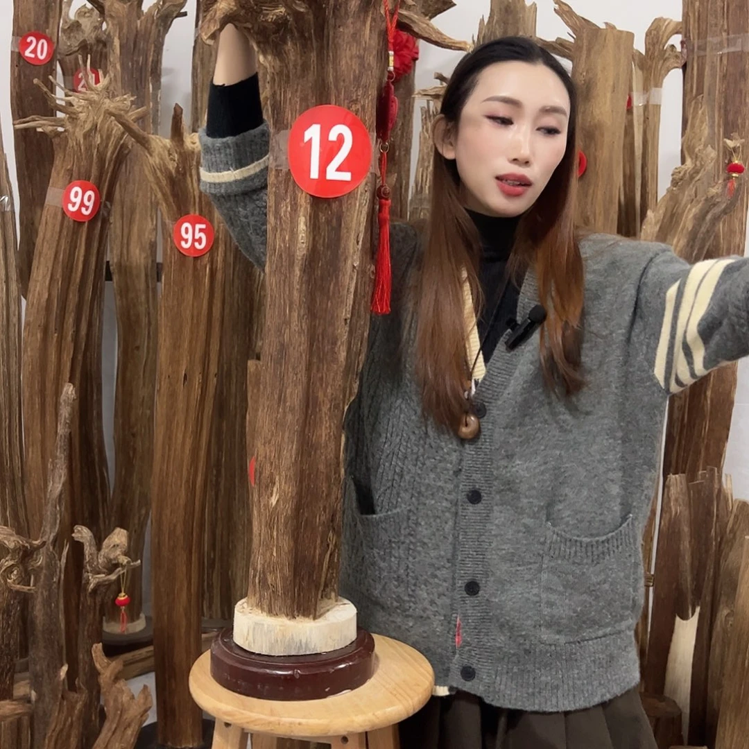 沉香碎屑沉香原材料