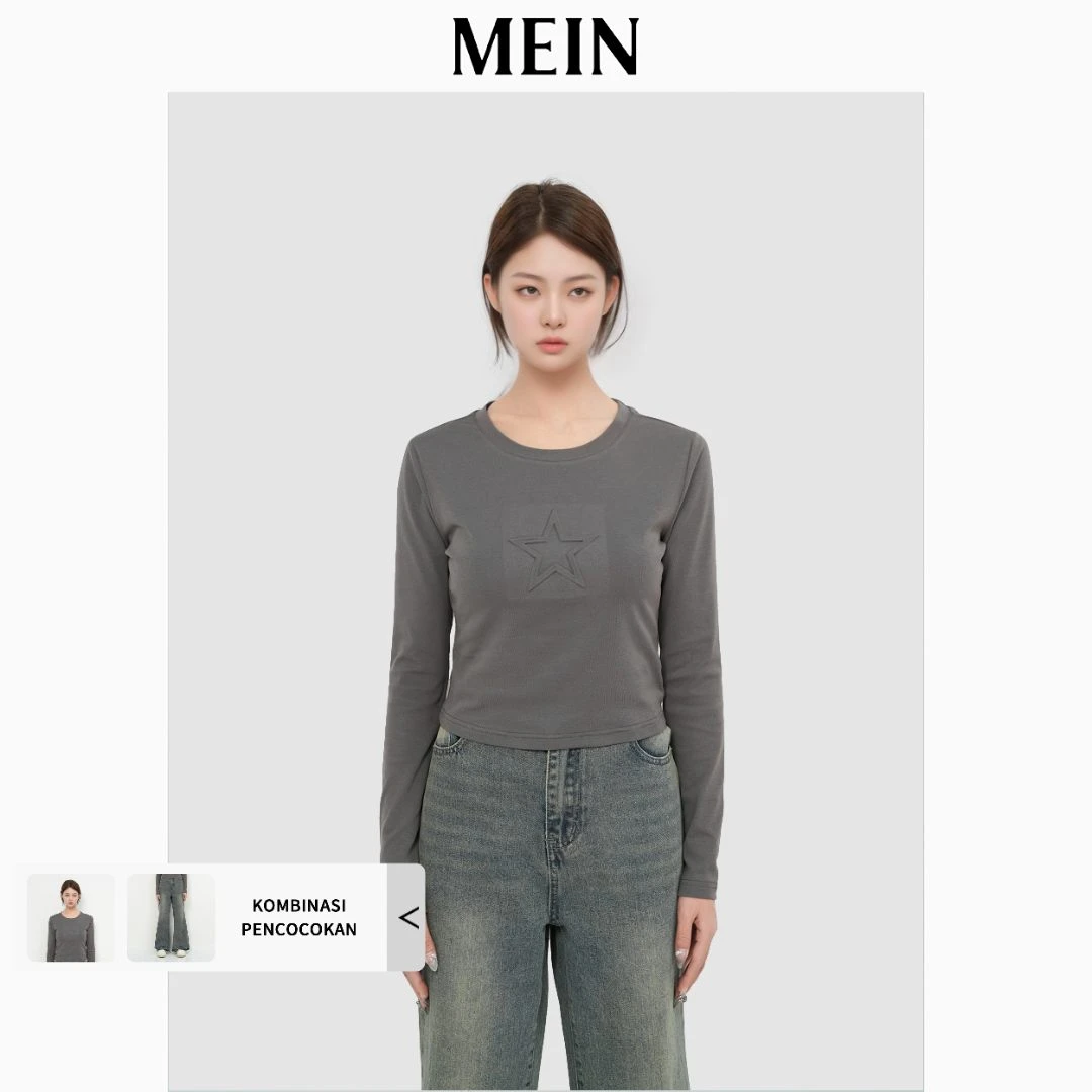 [MEIN] 运动少女系列 长袖女士圆领时尚百搭 星星印花T恤 92034