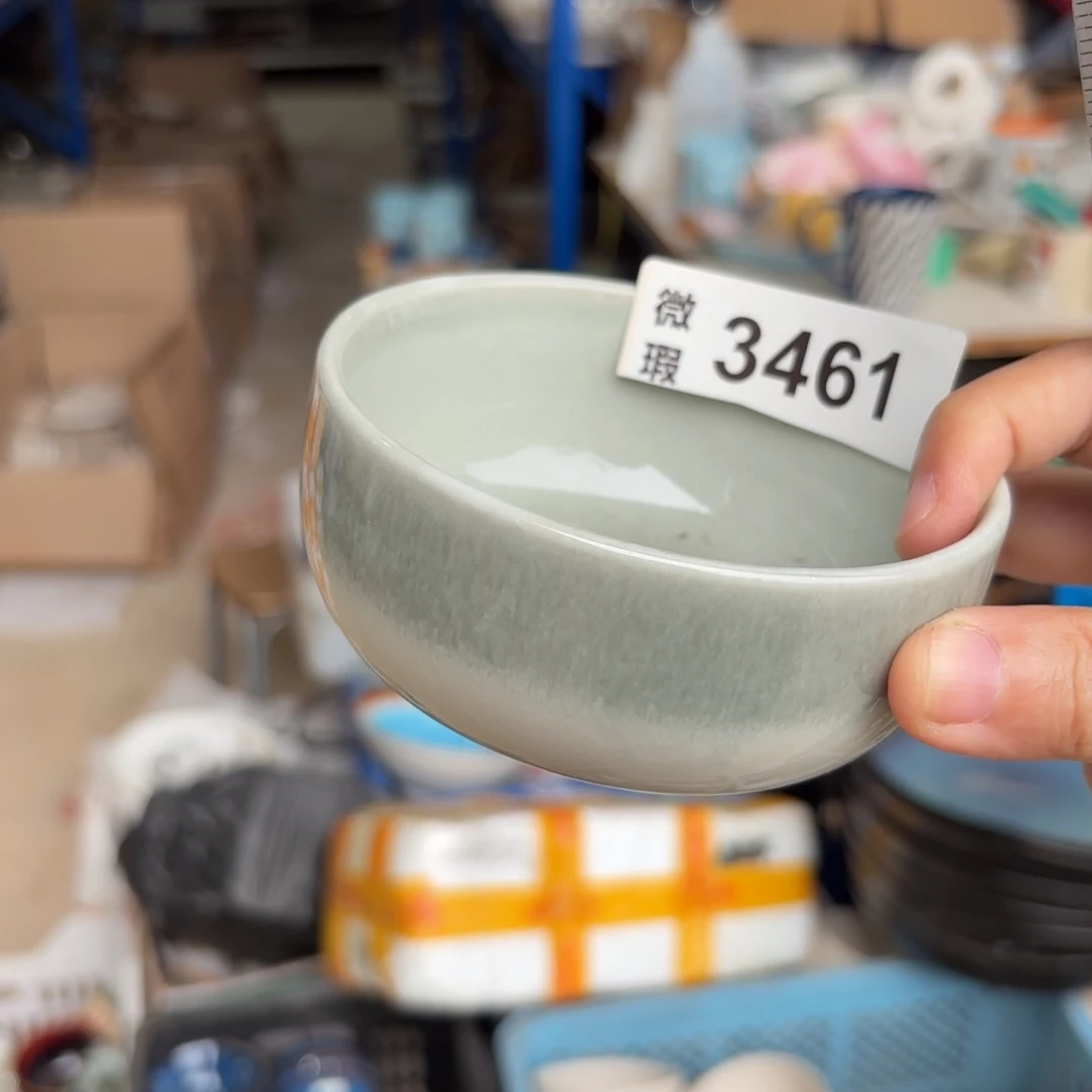陶瓷3461 微瑕陶瓷餐具2个