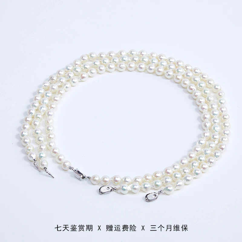 【天女等级】海水akoya珍珠项链 8-9mm （多样性发一）