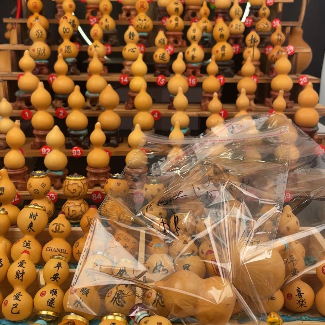 有机玻璃图*啦啦啦啦啦啦啦
