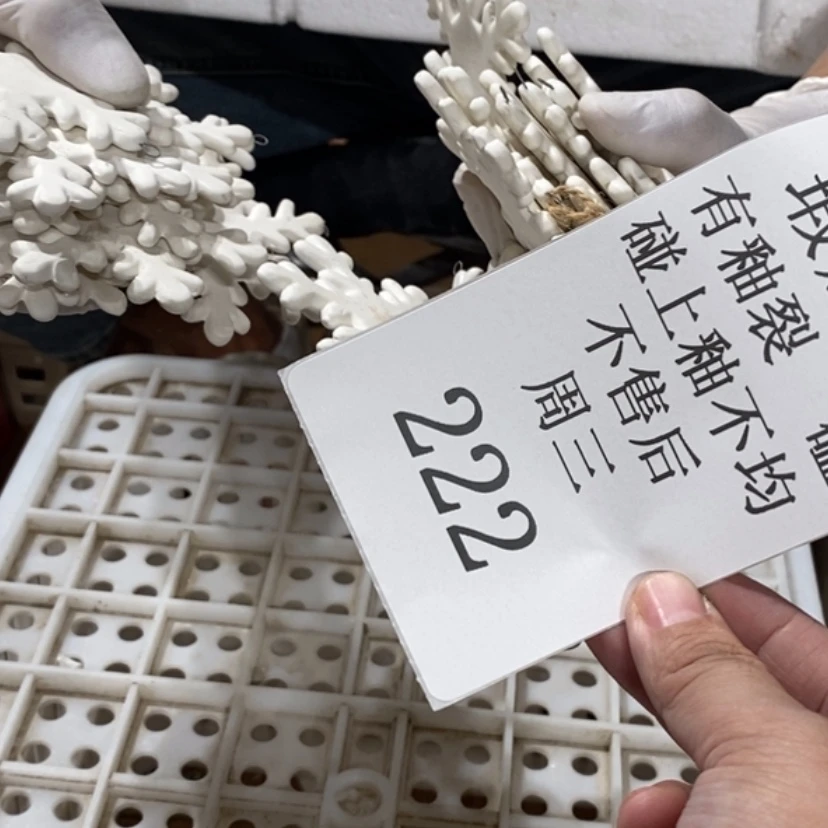 【闪购商品】摆件飞***里陶瓷摆件瑕疵特卖