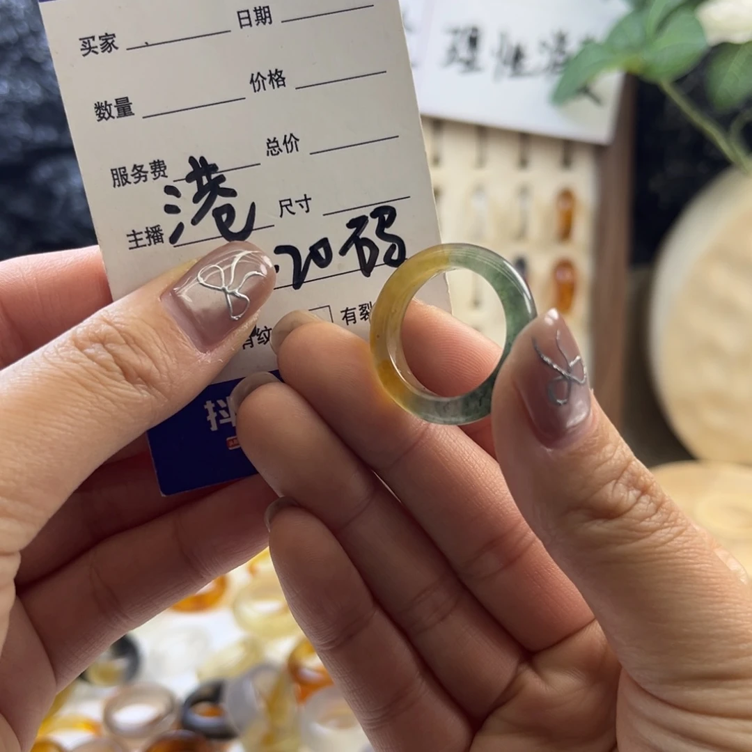 玛瑙/玉髓未镶嵌戒指98