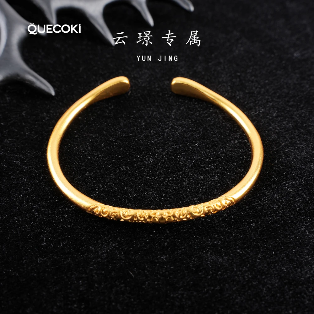 蔻可琦 铜合金手镯 金盘静晖镀24K金手镯点缀日常百搭T
