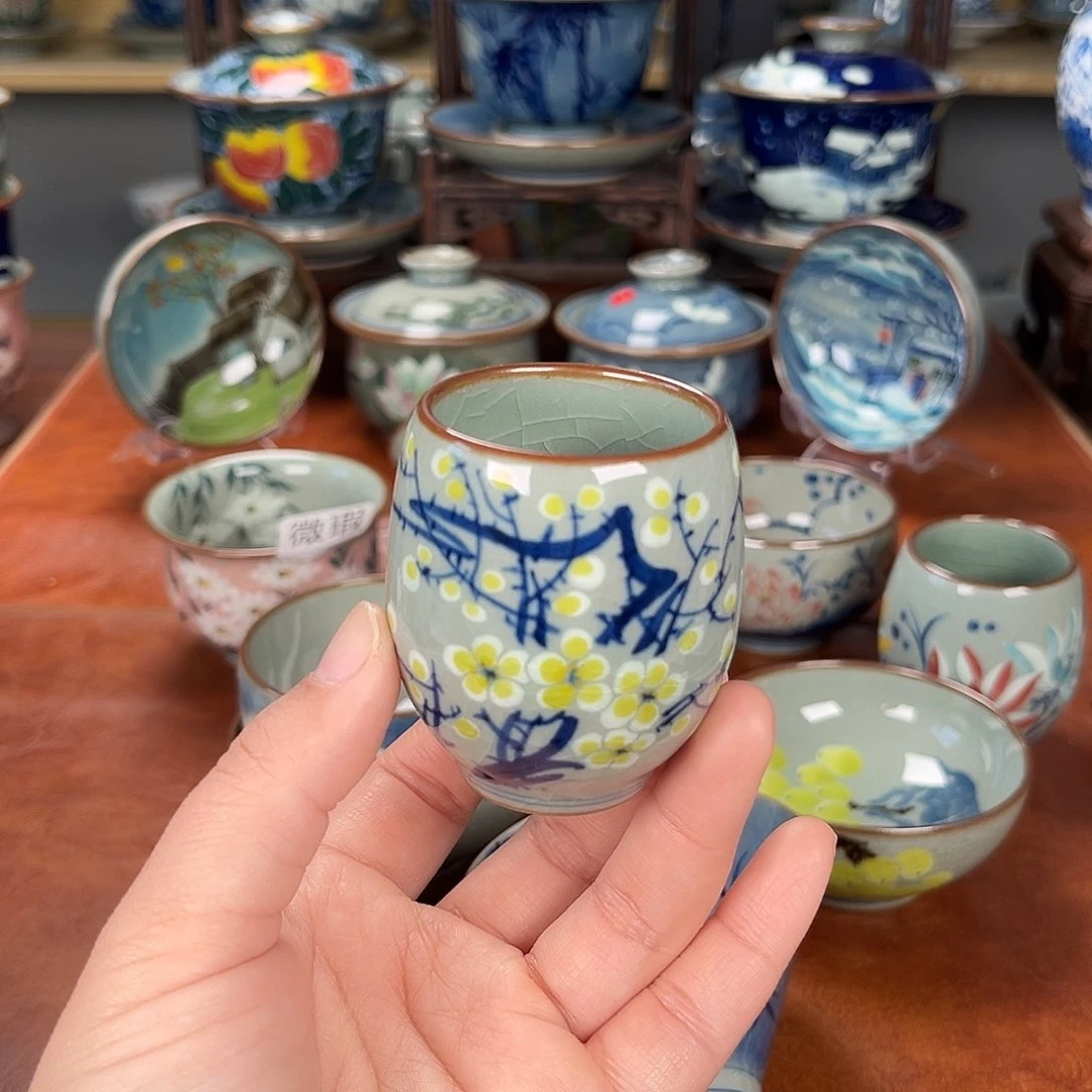 杯主人杯景德镇陶瓷