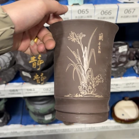 ［所有订单凑满15包邮］11×15