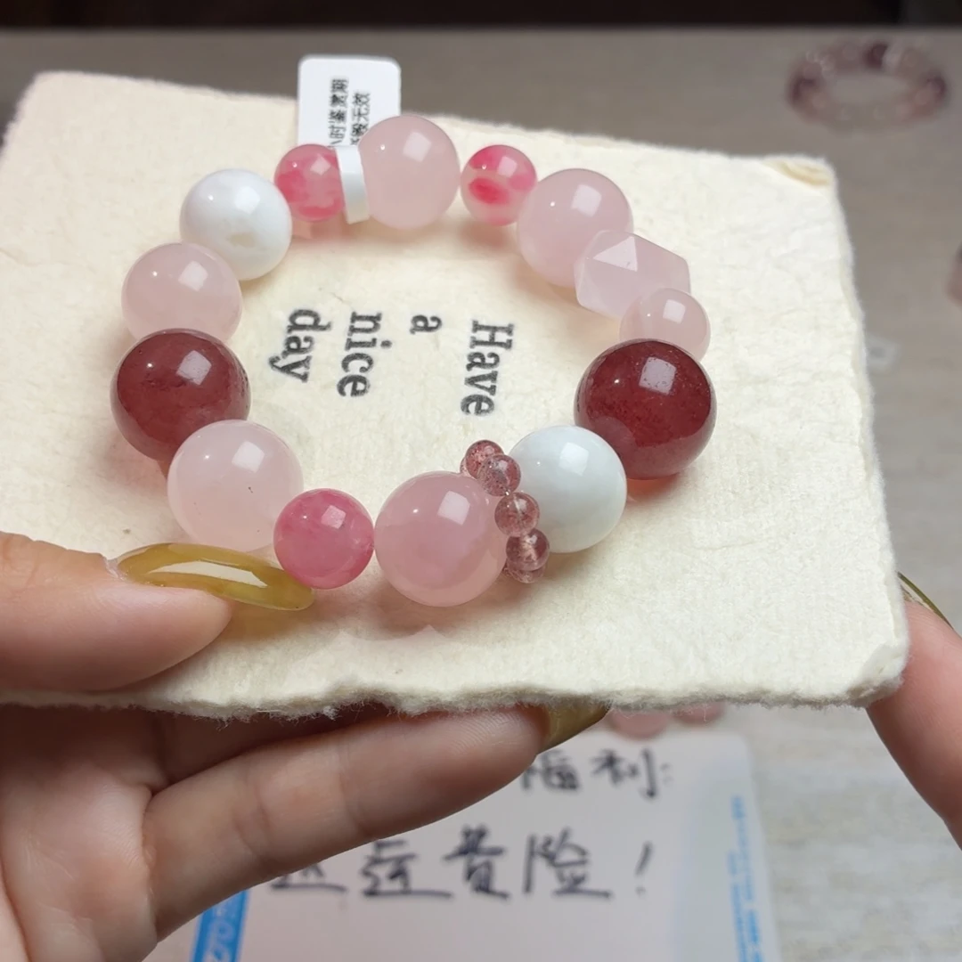 手链水晶未镶嵌1110