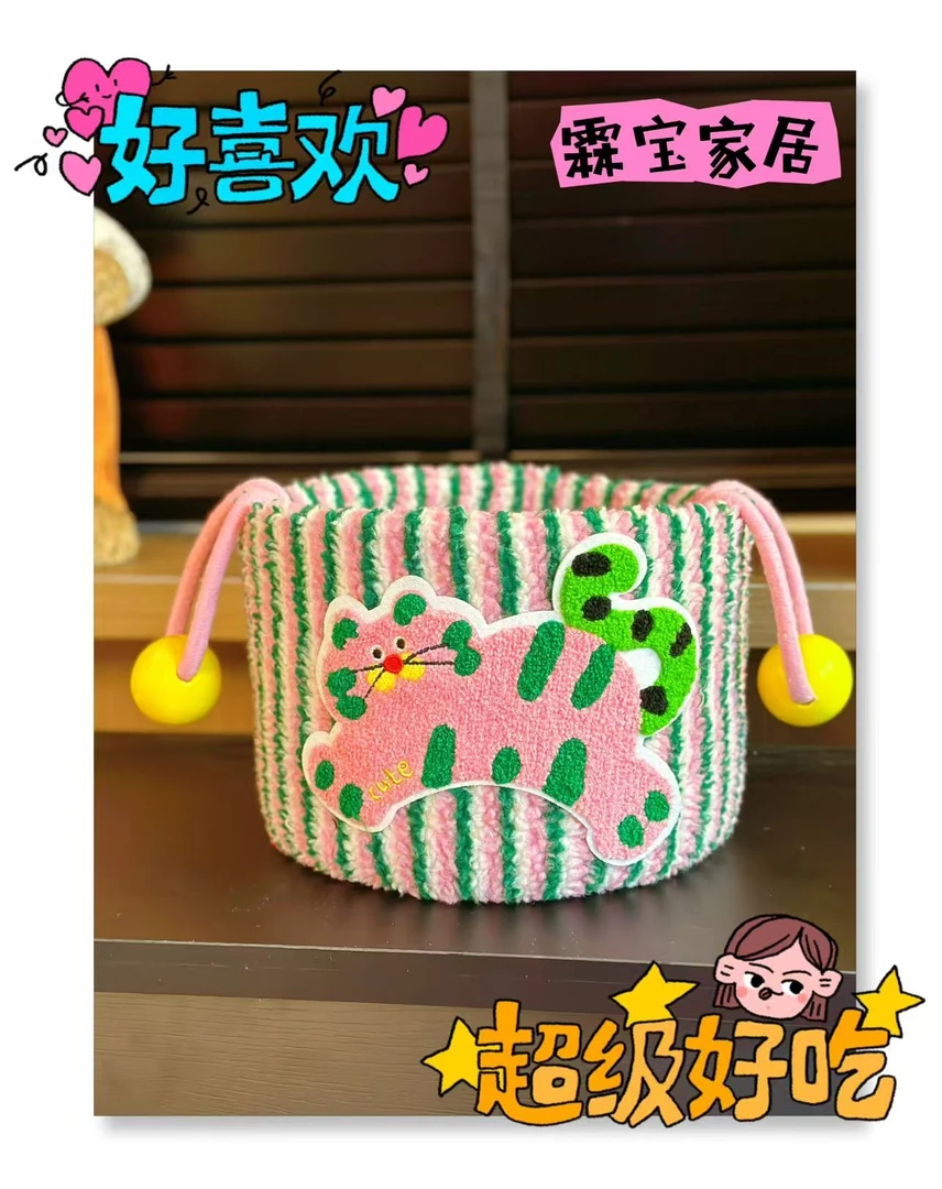 A4 木珠款  小粉猫 收纳居家好物手工收纳筐高颜值收纳筐