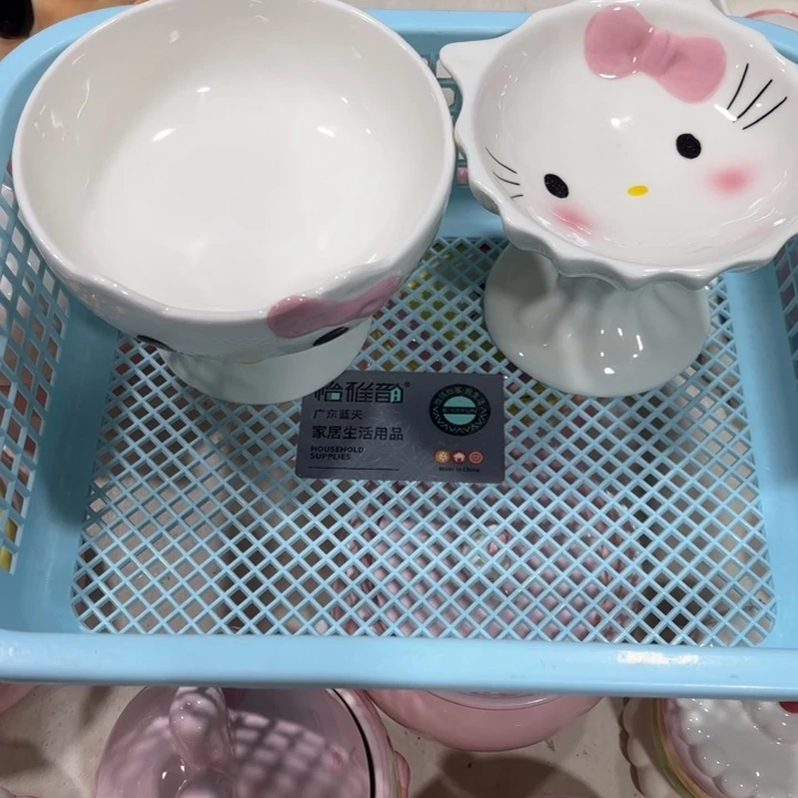 不知道你是怎么想的呢我