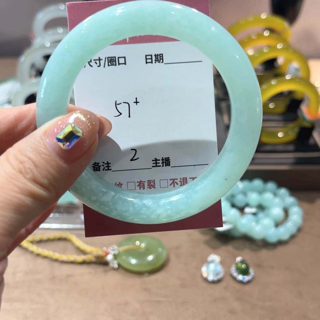 蛇纹石玉手链未镶嵌