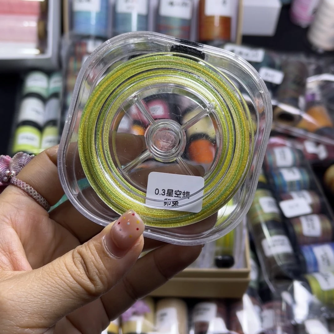 腈纶0.3星空蜡防尘盒卯兔