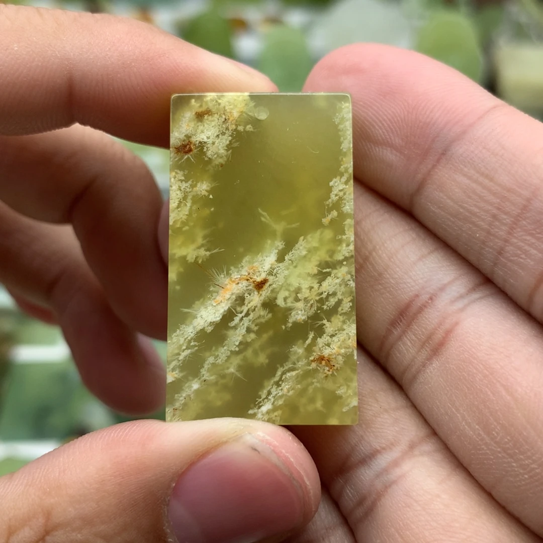 岫玉未镶嵌吊坠(不含链)