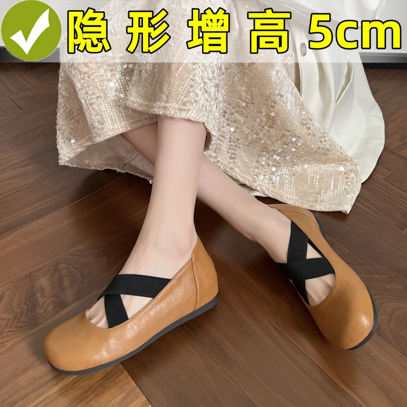 小码3233内增高玛丽珍女鞋2025年春季新款软皮复古平底芭蕾舞单鞋