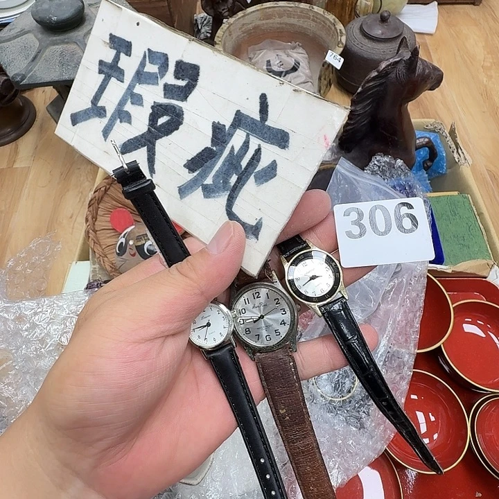 瓷片工艺品摆件瓷器摆件正能量