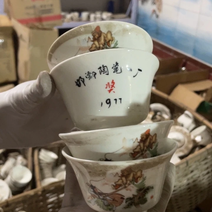 摆件陶瓷艺术摆件有黑点