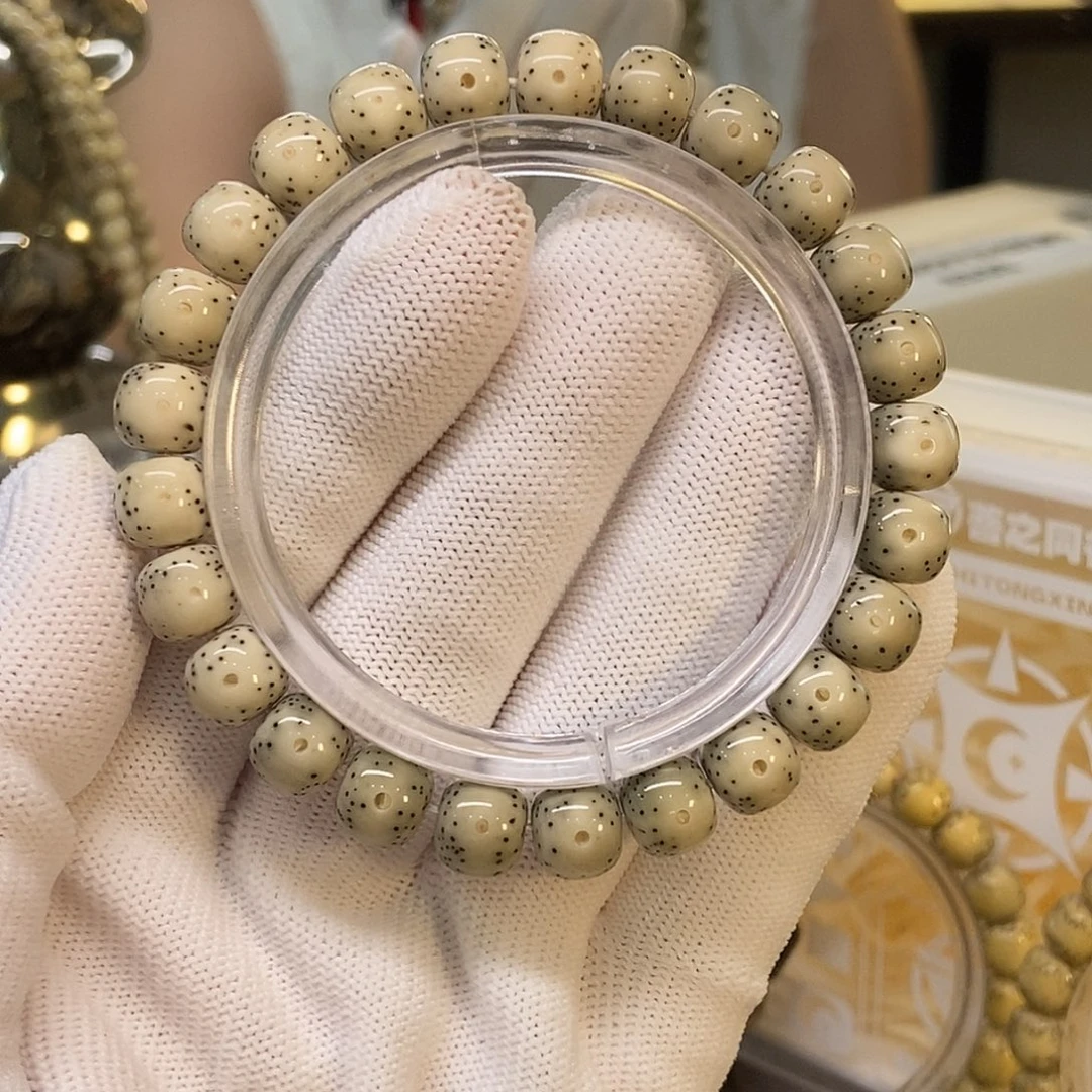 星月菩提手串568899899999900